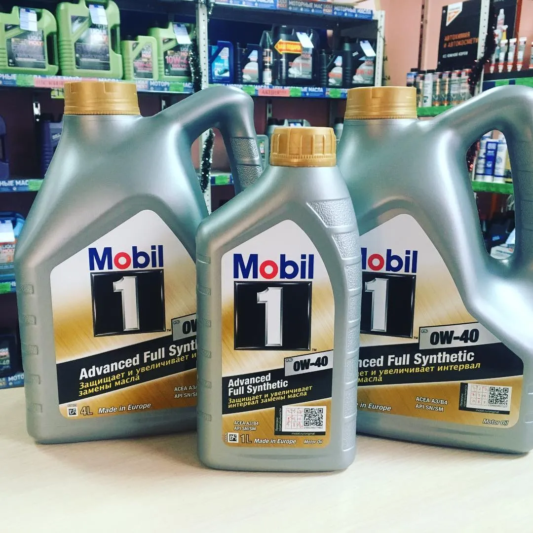 Центры автомасел Mobil 1